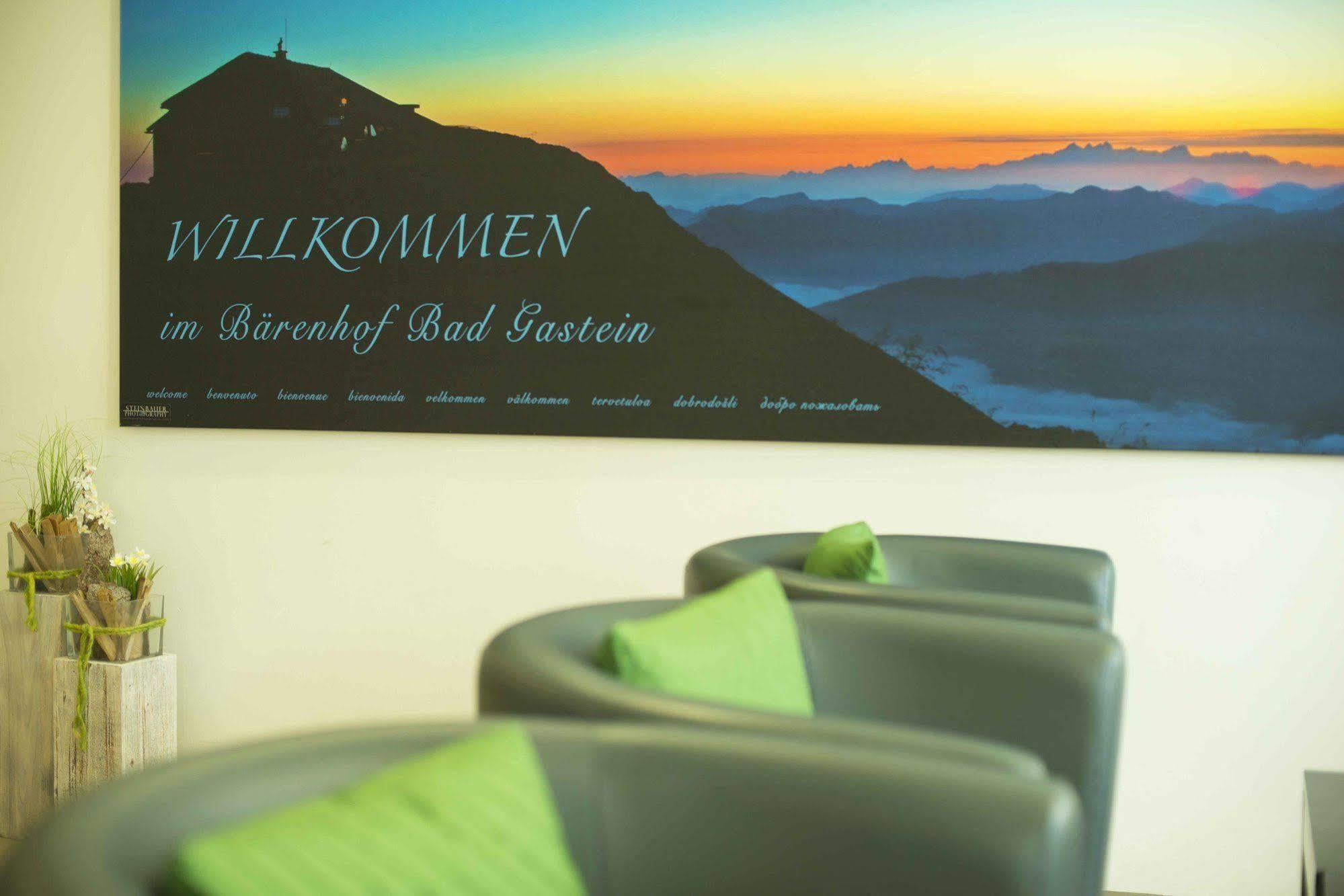 Gesundheitszentrum Baerenhof Bad Gastein Zewnętrze zdjęcie