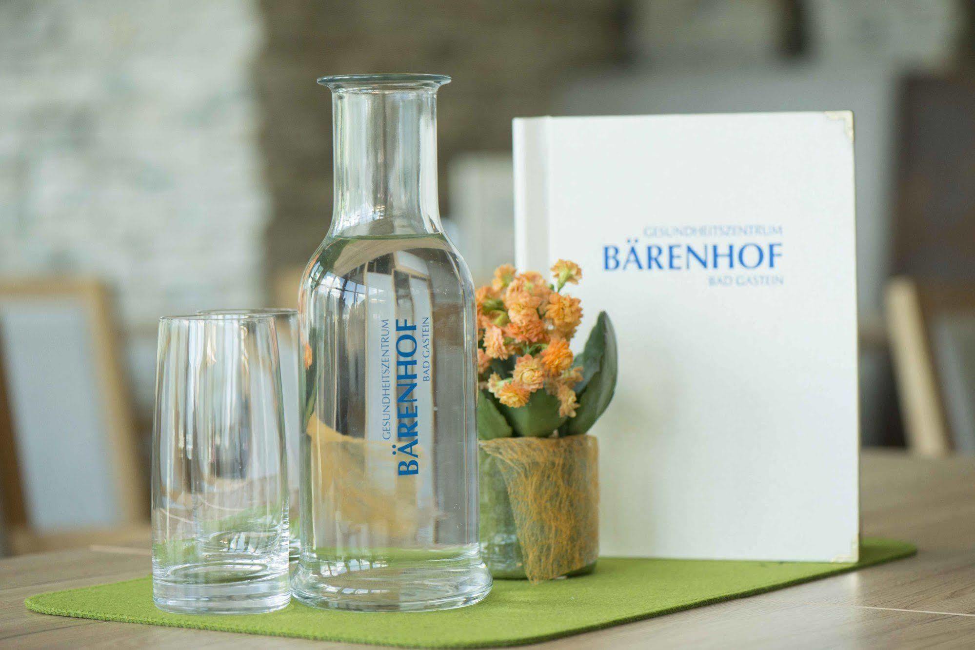 Gesundheitszentrum Baerenhof Bad Gastein Zewnętrze zdjęcie